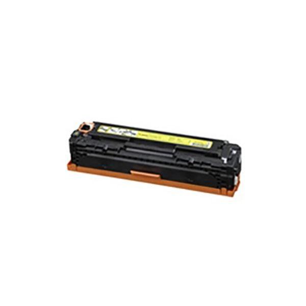 (業務用3セット) 〔純正品〕 Canon キャノン インクカートリッジ/トナーカートリッジ 〔6269B003 331 イエロー〕 代引不可