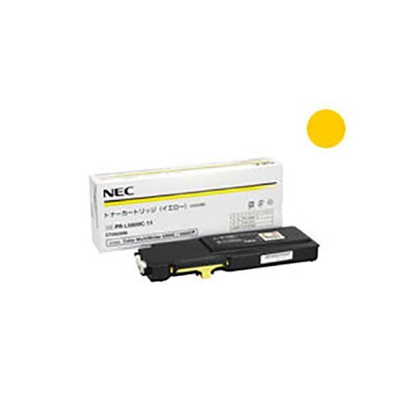 (業務用3セット) 〔純正品〕 NEC エヌイーシー トナーカートリッジ 〔PR-L5900C-11 Y イエロー〕 代引不可