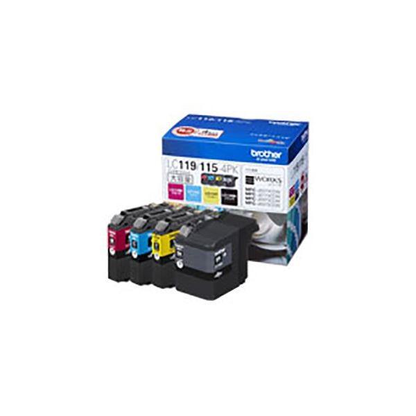 NEC トナーカートリッジ シアン PR-L9010C-13W 1箱(2個) 【公式通販】
