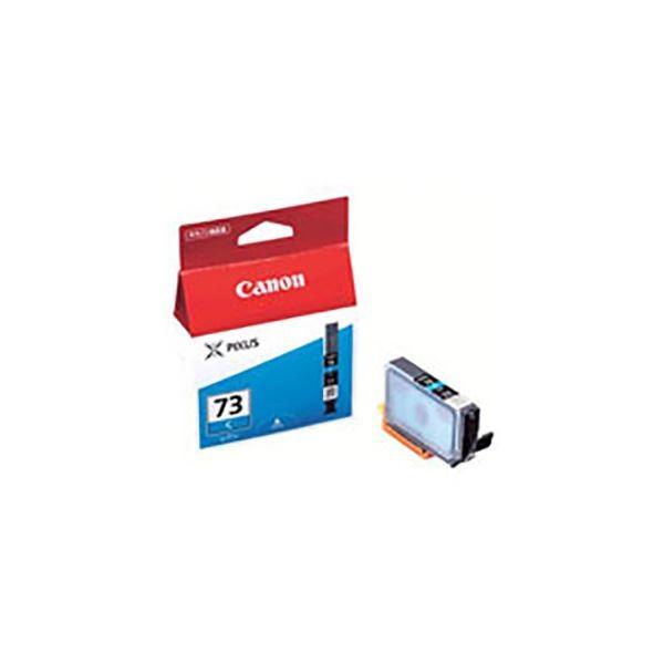 (業務用10セット) 〔純正品〕 Canon キャノン インクカートリッジ/トナーカートリッジ 〔6394B001 PGI-73C シアン〕 代引不可