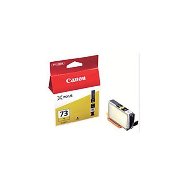 (業務用10セット) 〔純正品〕 Canon キャノン インクカートリッジ/トナーカートリッジ 〔6396B001 PGI-73Y イエロー〕 代引不可