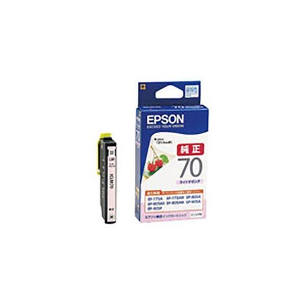 (業務用10セット) 〔 純正品 〕 EPSON エプソン インクカートリッジ 〔ICLM70 ライトマゼンタ〕 代引不可