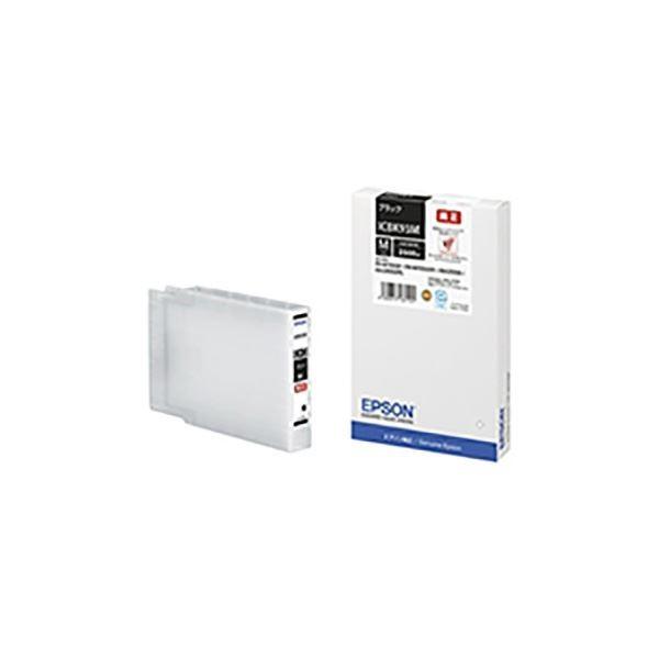 (業務用3セット) 〔純正品〕 EPSON エプソン インクカートリッジ 〔ICBK93M ブラック〕 Mサイズ 代引不可
