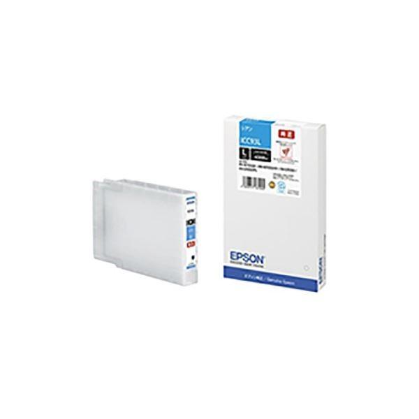 純正品〕 EPSON エプソン インクカートリッジ/トナーカートリッジ