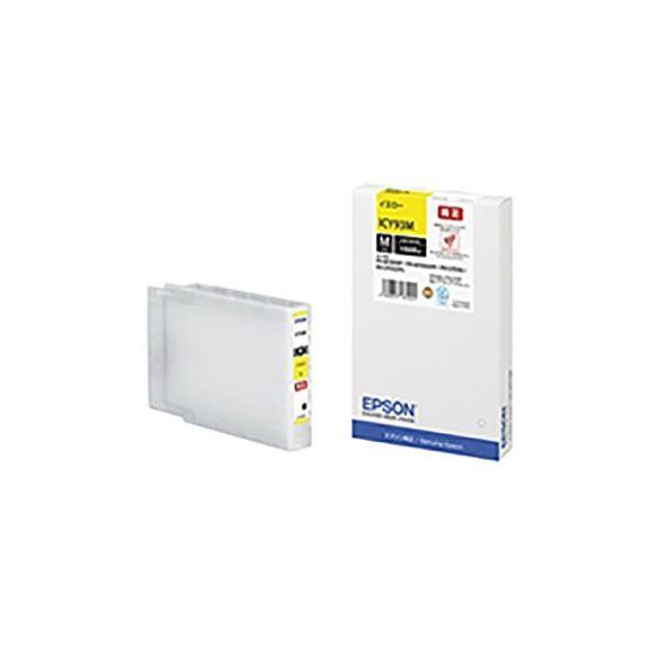 (業務用3セット) 〔純正品〕 EPSON エプソン インクカートリッジ 〔ICY93M イエロー〕 Mサイズ 代引不可