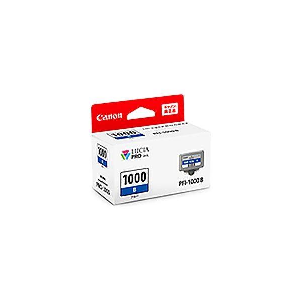 (業務用3セット) 〔純正品〕 Canon キャノン インクカートリッジ/トナーカートリッジ 〔0555C004 PFI-1000B ブルー〕 代引不可