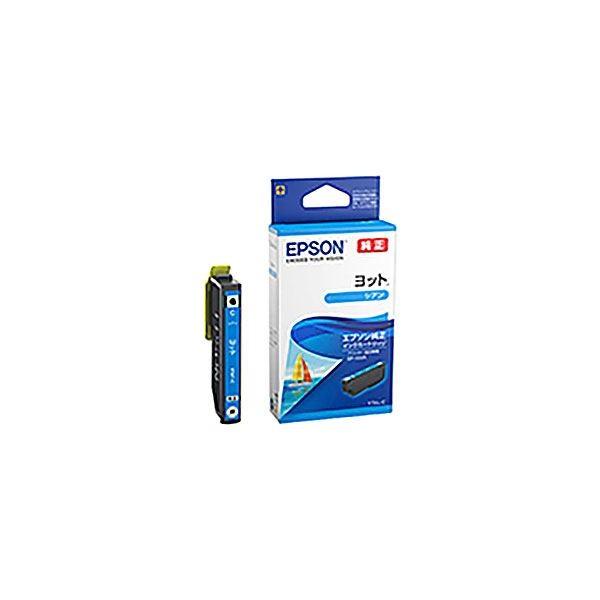 (業務用10セット) 〔純正品〕 EPSON エプソン インクカートリッジ 〔YTH-C シアン〕 代引不可