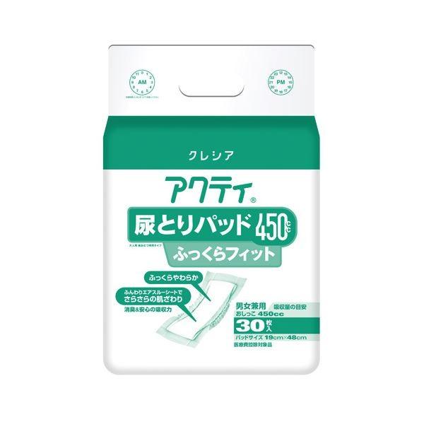 （業務用10セット） 日本製紙クレシア アクティ尿とりパッド450ふっくら30枚 代引不可