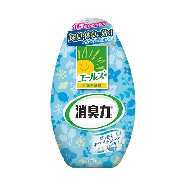 （業務用20セット） エステー エールズ 消臭力 部屋用 すっきりホワイト 代引不可