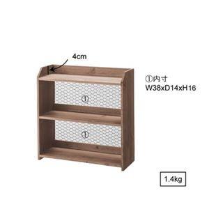 木製ラック 収納棚 2段 幅40cm 奥行15cm 金網 S字フック付き Ccr 1 リコメン堂 通販 Paypayモール