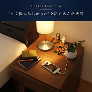 日本製 ナイトテーブル 〔ナチュラル〕 幅40cm 2口コンセント付き