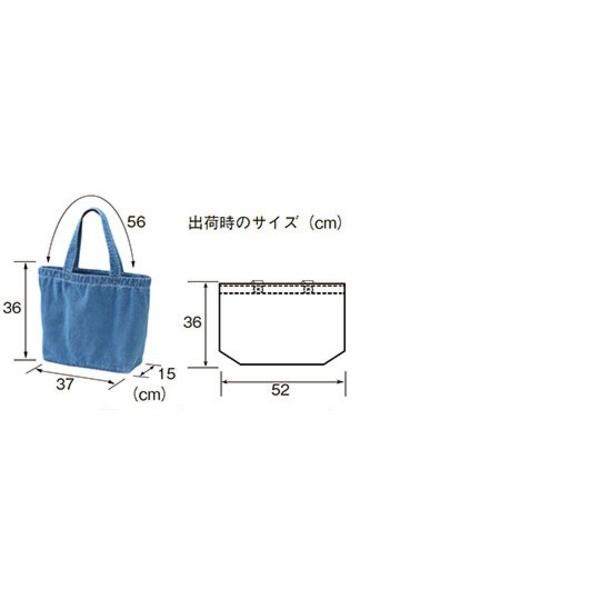 使い込むほど風合いが増すバイオウッシュデニム19リットル大容量トートバッグ ダークブルーデニム 代引不可｜recommendo｜04