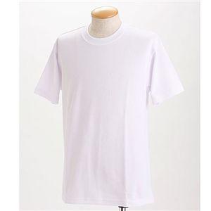 ドライメッシュTシャツ 2枚セット 白+オレンジ LLサイズ 代引不可｜recommendo｜02