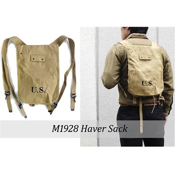 アメリカ軍Ｍ1928ハーバーサックレプリカ 代引不可