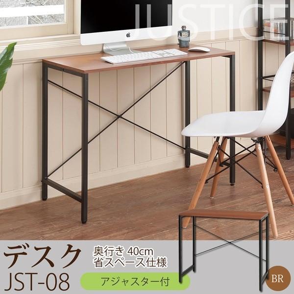 〔2個セット〕パソコンデスク(ブラウン/茶) 幅85cm×奥行40cm 学習机/作業机/ワークデスク/ウォールナット/PCデスク/スチール/アイアン/モダン/木目/ウォール..._5
