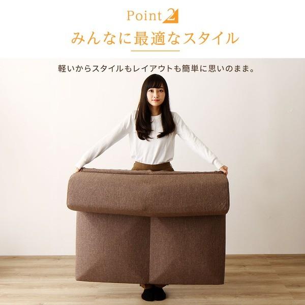フロアソファー コーナー付き3点セット 〔ベージュ ダリアン生地 フロアソファー コーナー付き3点セット 〔ベージュ ダリアン生地