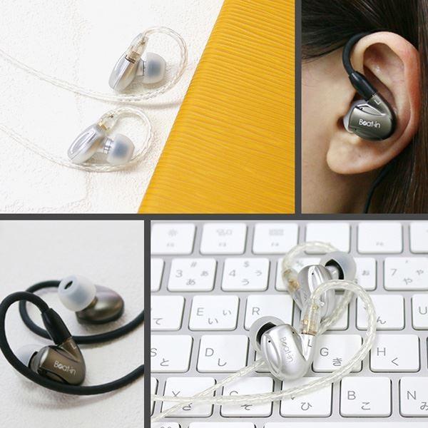 オーディオ機器 Beat-in Hybrid ハイレゾ対応イヤホン シルバー BI10112