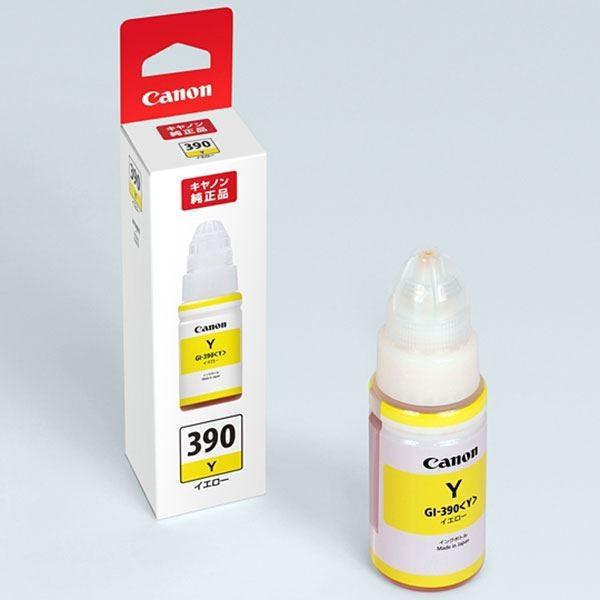 （業務用10セット） 〔純正品〕 CANON 1602C001 GI-390Y イエロー 代引不可