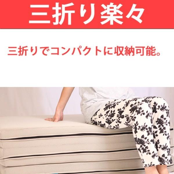 高反発マットレス 〔シングル 厚さ10cm ミッドブルー〕 高耐久性 310