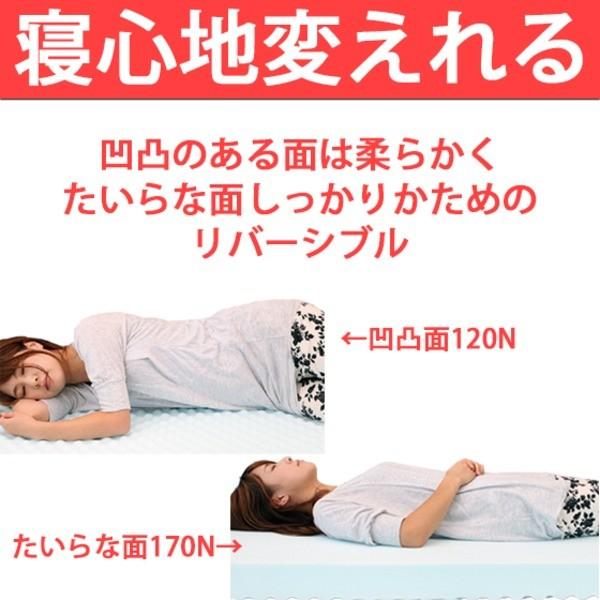 高反発マットレス 〔ダブル 厚さ5cm ライトグレー〕 高耐久性 PAD5