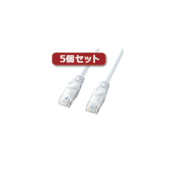 5個セット サンワサプライ カテゴリ6UTPLANケーブル LA-Y6-15WX5 代引不可