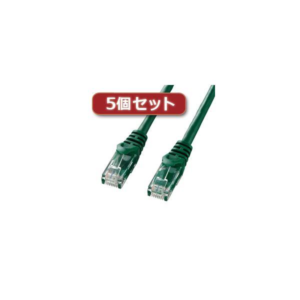 5個セット サンワサプライ カテゴリ6UTPLANケーブル LA-Y6-10GX5 代引不可