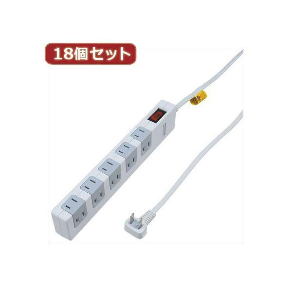 YAZAWA 18個セット 雷ガード・ブレーカー集中SW付10個口 Y02FSBK1012WHX18 代引不可