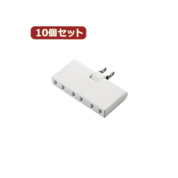 Microsoft Surface Go 本体 充電器付き ジャンク 【公式通販】