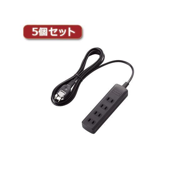 5個セットエレコム 雷ガードタップ T-K1A-2425BK T-K1A-2425BKX5 代引不可