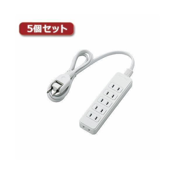 5個セットエレコム 電源タップ T-S02-2610WH T-S02-2610WHX5 代引不可
