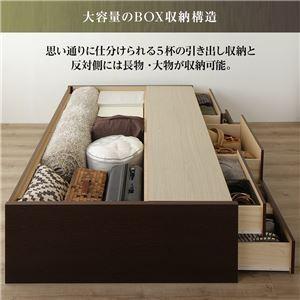 ヘッドレス 頑丈ボックス収納 ベッド セミシングル (フレームのみ 