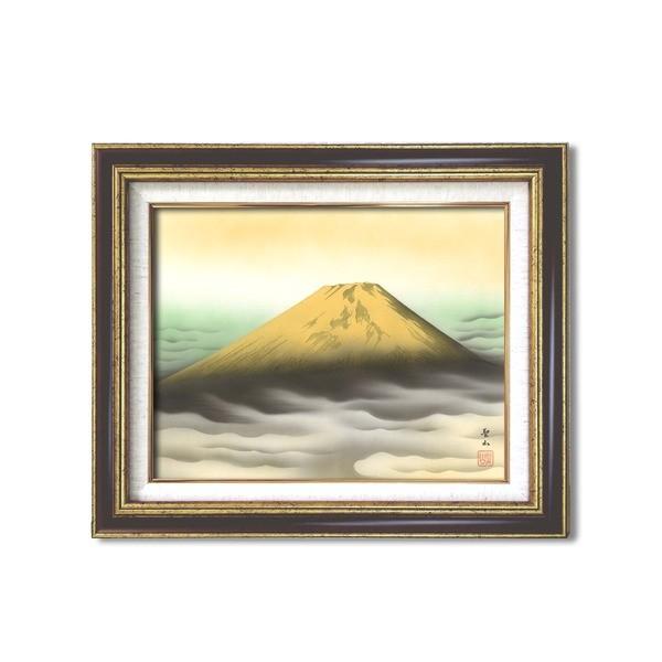 ブランド登録なし - ダークブラウンアンティーク額 〔額装品〕社会の名曲9573 F6 葛谷聖山「金富士」 代引不可 絵画-日本画