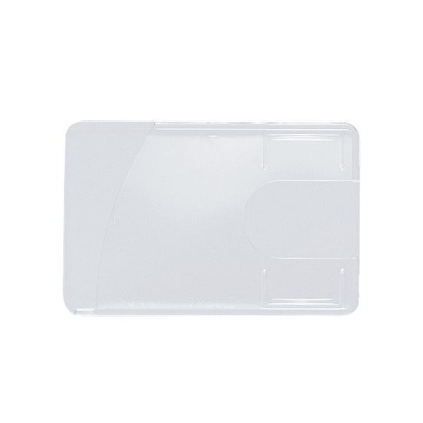 （まとめ） ライオン事務器 カードホルダーハードタイプ N230H-2P 1パック（2枚） 〔×30セット〕 代引不可