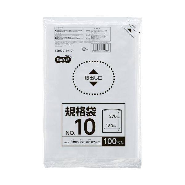 （まとめ） TANOSEE 規格袋 10号0.02×180×270mm 1パック（100枚） 〔×50セット〕 代引不可