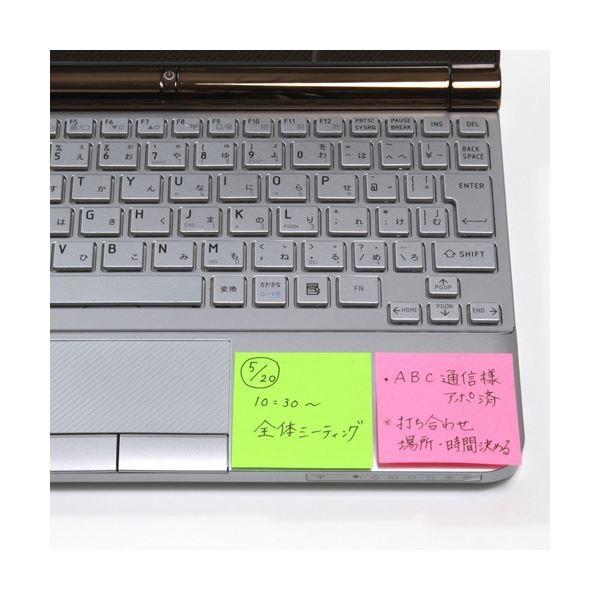 （まとめ） 3M ポスト・イット 強粘着ノート50×50mm ライム 650SS-LI 1セット（10冊） 〔×3セット〕 代引不可