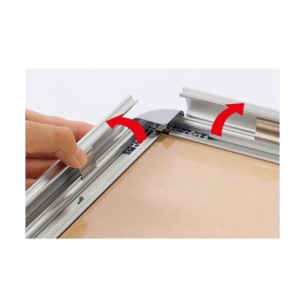 シンエイ ポスターグリップシルバー（梨地調）屋内用 A2 外寸644×470mm PG-32R 1枚 代引不可_2