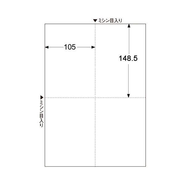 （まとめ）TANOSEEマルチプリンタ帳票(スーパーエコノミー) A4 白紙 4面 1冊(100枚) 〔×20セット〕 代引不可_1