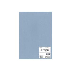 （まとめ）ヒサゴ クラッポ小染 はな うすあいA4 CU07S 1冊(10枚) 〔×10セット〕 代引不可