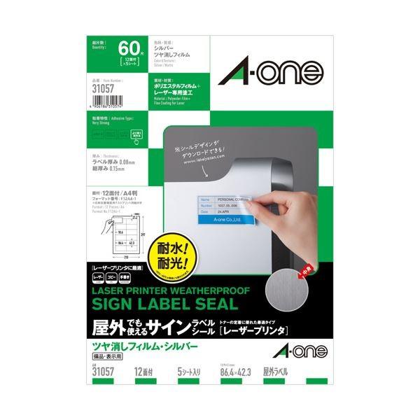 【まとめ売り】ホワイトサム　ステンレスケーキトレー 3610 3617 まとめ売り】ホワイトサム ステンレスケーキトレー 3610 3617 【公式通販】