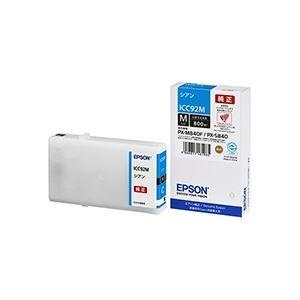 Lenovo ノートパソコン 14.1型HD液晶 S330 初期化済み