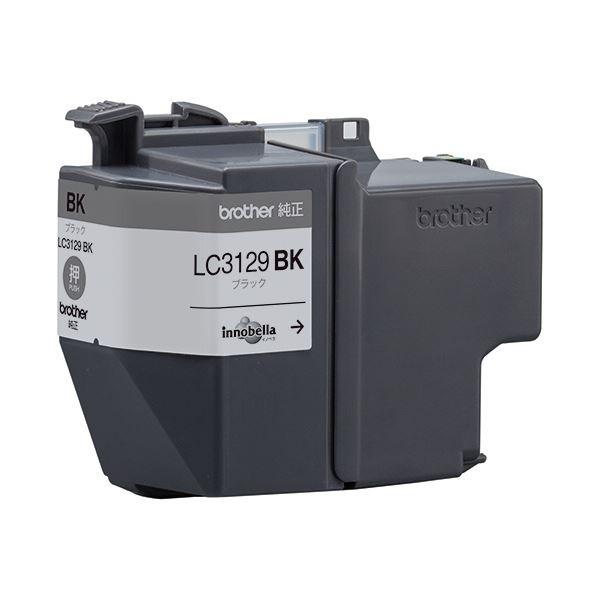 NObo様専用ページ】ゲーミングモニター スピーカー内蔵型 ゲオ限定モデル