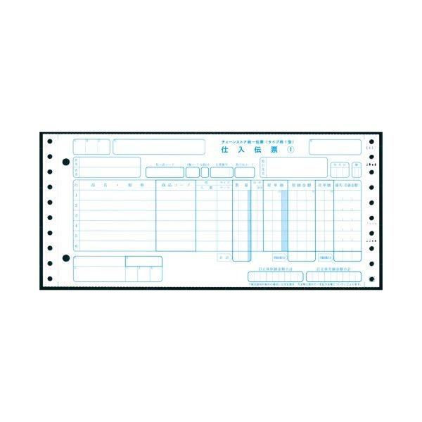 MQPI8A02LTP