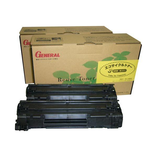 【CPU・メモリちょっと良いめ版】TRIGKEY Speed S5 pro ミニPC Trigkey S5 Pro (Ryzen 7 5700U DDR4 16GB SSD500GB)