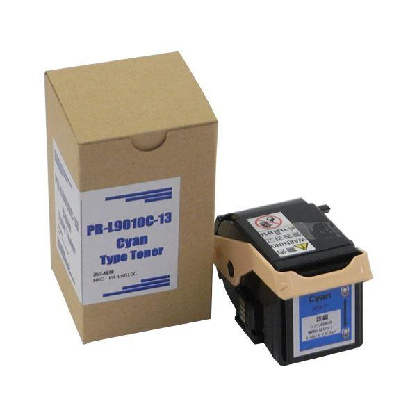 miumiu(ミュウミュウ) 黒 タブレットケース iPadケース レザー