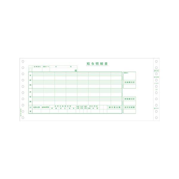 大人気 在庫あり MEXFREWZD1R [MEXFREWZD1R]
