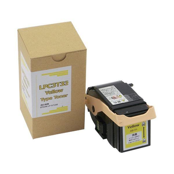 トナーカートリッジ LPC3T33Y汎用品 イエロー 1個 代引不可