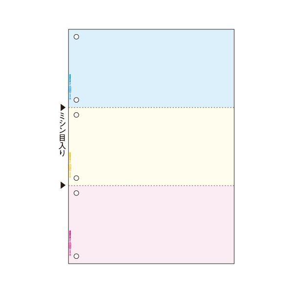売れ筋 あす楽対応  【MR7IA1FZQO0】 限定デザイン