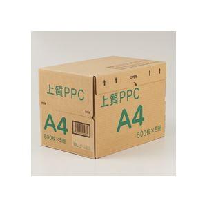 （まとめ）上質PPC用紙 NY A4 1箱(2500枚:500枚×5冊) 〔×3セット〕 代引不可