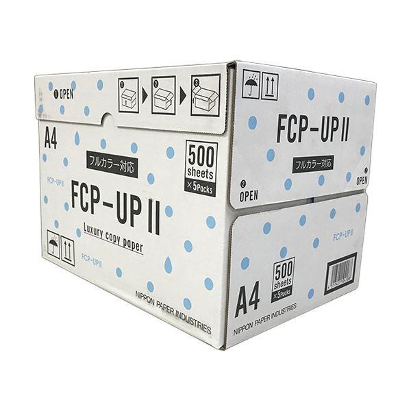 （まとめ）日本製紙 FCP-UPII A4FCP-UP2-A4 1箱(2500枚:500枚×5冊) 〔×3セット〕 代引不可