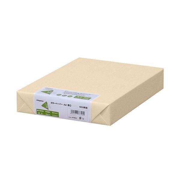 （まとめ）長門屋商店 Color Paper A4厚口 アイボリー ナ-3365 1冊(500枚) 〔×3セット〕 代引不可